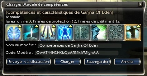 build smite